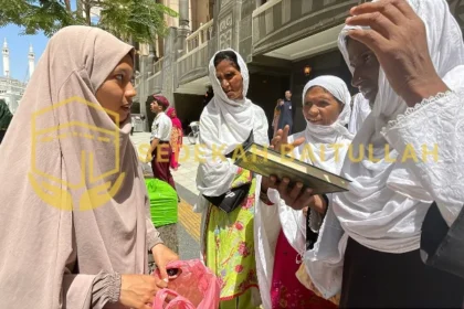 Ratusan Mushaf Tersalurkan di Tanah Suci Melalui Program Sedekah Mushaf Baitullah!